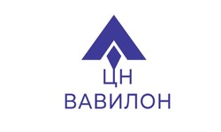 Вавилон