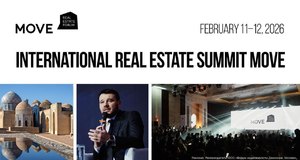 Саммит недвижимости «Движение»